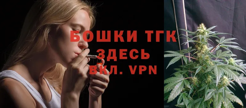 наркота  дарк нет Telegram  Каннабис Ganja  Сыктывкар 